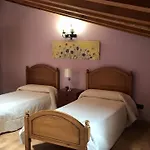 Хостел Albergue De Peregrinos El Puntido
