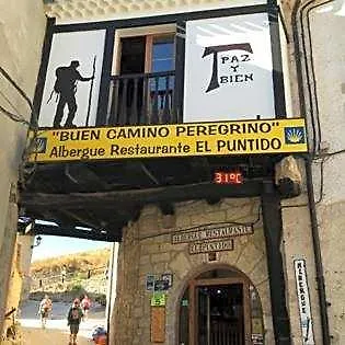 Hostel De Peregrinos El Puntido